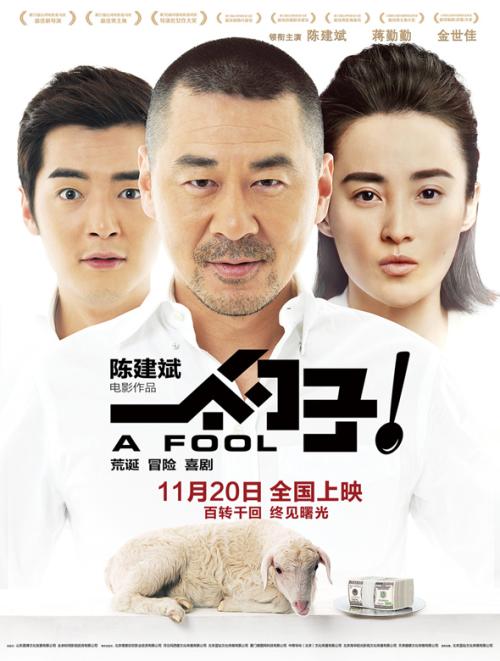 不动产权证属于大产权吗
